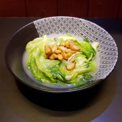 Chinese Lettuce in Fish Soup