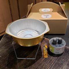 Easy Hot Pot Utensils (Including: Gift-packing, Bracket, Oil tank [Combustible for 2-3 hours], Tin foil basin, Lighter each)